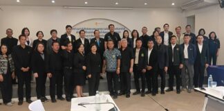 EEC ระดมสมองท้องถิ่น ผนึกกำลังพลิกโฉมเมืองใหม่ สู่ศูนย์กลางเศรษฐกิจระดับโลก