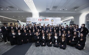 ซีพีแรม ขับเคลื่อนยุทธศาสตร์บริหารจัดการองค์กร คว้า 9 รางวัลใหญ่ จากเวที “Thailand Quality Prize 2026”