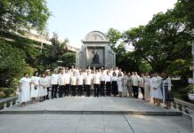 คปภ. ร่วมแสดงความยินดี วันสถาปนากระทรวงการคลัง ครบรอบ 151 ปี