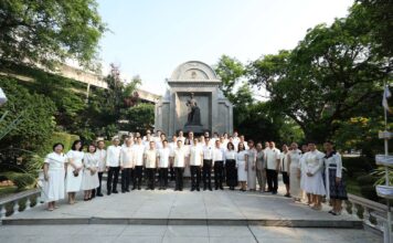 คปภ. ร่วมแสดงความยินดี วันสถาปนากระทรวงการคลัง ครบรอบ 151 ปี