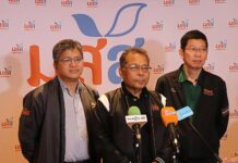 เจาะปม “สงกรานต์ 69” น้ำมันแพงฉุดไม่อยู่! ดัชนีตายพุ่ง-หัวหน้าครอบครัวดับ 38% สังคมไทยเสียโอกาสพัฒนา