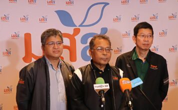 เจาะปม “สงกรานต์ 69” น้ำมันแพงฉุดไม่อยู่! ดัชนีตายพุ่ง-หัวหน้าครอบครัวดับ 38% สังคมไทยเสียโอกาสพัฒนา