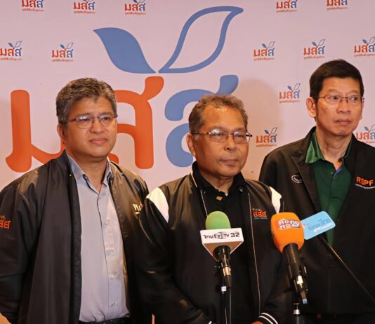 เจาะปม “สงกรานต์ 69” น้ำมันแพงฉุดไม่อยู่! ดัชนีตายพุ่ง-หัวหน้าครอบครัวดับ 38% สังคมไทยเสียโอกาสพัฒนา