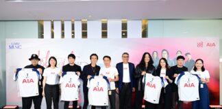 เอไอเอ ประเทศไทย Kick off ปีที่ 88 เตรียมจัดคอนเสิร์ต “Let It Live – Let it Last – Let it Rock”