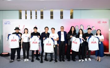 เอไอเอ ประเทศไทย Kick off ปีที่ 88 เตรียมจัดคอนเสิร์ต “Let It Live – Let it Last – Let it Rock”