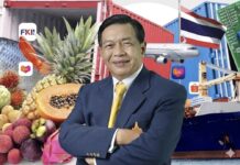 คิกออฟบิสสิเนสฟอรั่ม 21 เมษายน เปิด “มิติใหม่กลยุทธ์แพลตฟอร์มดิจิทัลส่งออกสินค้าไทยสู่ตลาดจีนและตลาดโลก”