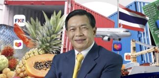 คิกออฟบิสสิเนสฟอรั่ม 21 เมษายน เปิด “มิติใหม่กลยุทธ์แพลตฟอร์มดิจิทัลส่งออกสินค้าไทยสู่ตลาดจีนและตลาดโลก”