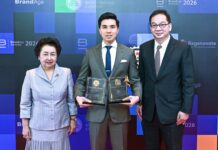 วิริยะประกันภัย คว้า 2 รางวัล “สุดยอดแบรนด์ – องค์กร” ที่น่าเชื่อถือสูงสุด ยืนหนึ่งผู้นำแบรนด์ประกันภัยไทย จากผลสำรวจนิตยสาร BrandAge