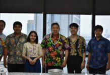 กองทุนประกันวินาศภัยจัดพิธีรดน้ำดำหัวผู้ใหญ่ เนื่องในเทศกาลสงกรานต์ ประจำปี 2569