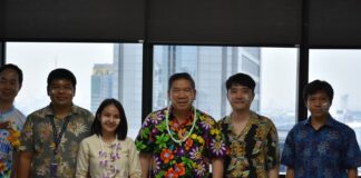 กองทุนประกันวินาศภัยจัดพิธีรดน้ำดำหัวผู้ใหญ่ เนื่องในเทศกาลสงกรานต์ ประจำปี 2569