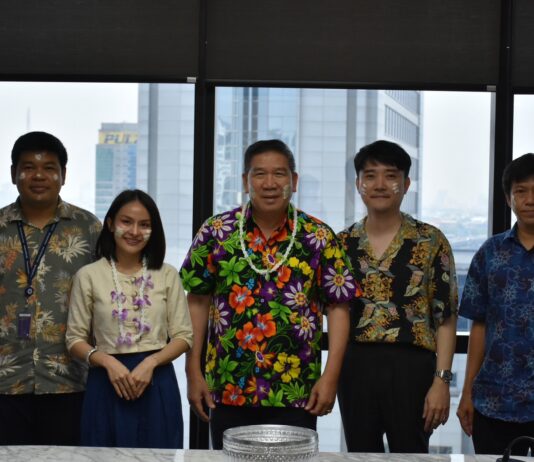 กองทุนประกันวินาศภัยจัดพิธีรดน้ำดำหัวผู้ใหญ่ เนื่องในเทศกาลสงกรานต์ ประจำปี 2569