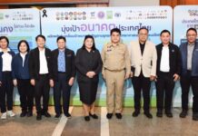 วช. แถลงผลการดำเนินงานแก้ไขปัญหาด้วยวิจัยและนวัตกรรมในพื้นที่ จ.เชียงราย และจ.พะเยา “มุ่งเป้าอนาคตประเทศไทย เพื่ออากาศสะอาดและน้ำมั่นคง“