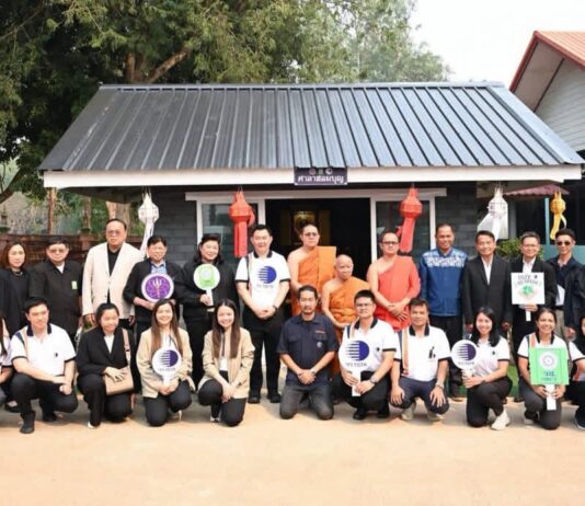 วช. หนุน วว. นำนวัตกรรมแก้ปัญหา PM2.5 ต่อยอดงานวิจัยสู่ชุมชน ณ ต.จันจว้าใต้ อ.แม่จัน จ.เชียงราย