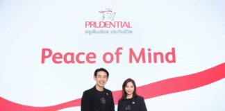 พรูเด็นเชียล ประเทศไทย โตแรง ขึ้นแท่นท็อป 5 พร้อมลุยแคมเปญ “Peace of Mind” สร้างความอุ่นใจยุคผันผวน