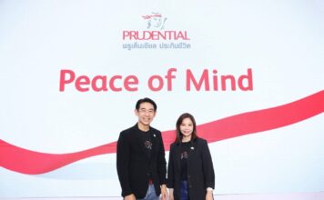 พรูเด็นเชียล ประเทศไทย โตแรง ขึ้นแท่นท็อป 5 พร้อมลุยแคมเปญ “Peace of Mind” สร้างความอุ่นใจยุคผันผวน