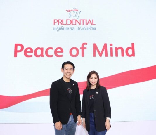 พรูเด็นเชียล ประเทศไทย โตแรง ขึ้นแท่นท็อป 5 พร้อมลุยแคมเปญ “Peace of Mind” สร้างความอุ่นใจยุคผันผวน
