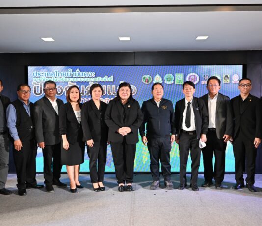 วช. เปิดเวที “ผนึกวิจัย-เทคโนโลยี รับมือภัยแล้งยุคโลกเดือด“