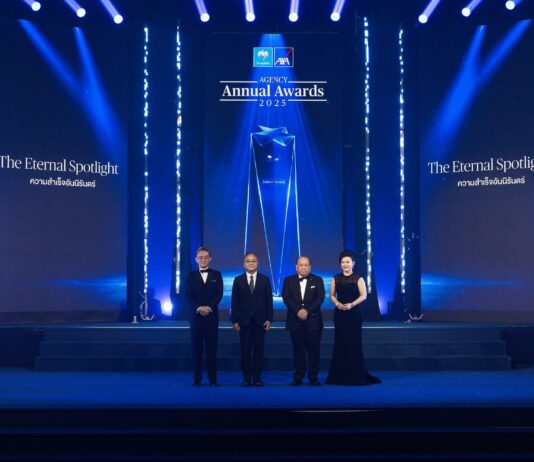กรุงไทย–แอกซ่า ประกันชีวิต จัดงาน KTAXA Agency Annual Awards 2025 เวทีเชิดชูความสำเร็จนักขายมืออาชีพอย่างยิ่งใหญ่