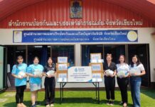 กรุงเทพประกันชีวิต ส่งต่อความใส่ใจ มอบหน้ากาก N95 ป้องกันฝุ่นพิษ เร่งช่วยเหลือ ผู้ได้รับผลกระทบจากภัยพิบัติไฟป่า จังหวัดเชียงใหม่