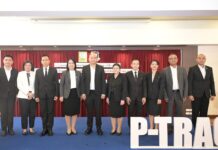 วช. หนุนโรงเรียนนายร้อยตำรวจ นำเสนอ “ระบบ P-Track” ยกระดับการให้บริการภาครัฐด้วย AI