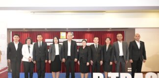 วช. หนุนโรงเรียนนายร้อยตำรวจ นำเสนอ “ระบบ P-Track” ยกระดับการให้บริการภาครัฐด้วย AI