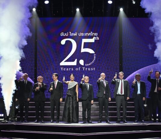 ชับบ์ ไลฟ์ ประเทศไทย ฉลองครบรอบ 25 ปี จัดงานใหญ่ตอกย้ำความเชื่อมั่นจากลูกค้าและพันธมิตร