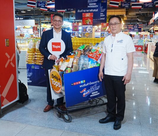 พาณิชย์ เตรียมต่อยอด ‘ไทยช่วยไทย’