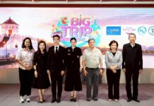 บิ๊กซี ผนึก 3 พันธมิตร ยกระดับ “Big Trip at Big C Ratchadamri” เปิดประสบการณ์ล่องคลองกลางกรุง สะท้อนเสน่ห์ไทยสู่เวทีโลก