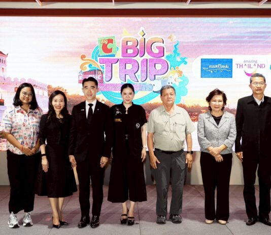 บิ๊กซี ผนึก 3 พันธมิตร ยกระดับ “Big Trip at Big C Ratchadamri” เปิดประสบการณ์ล่องคลองกลางกรุง สะท้อนเสน่ห์ไทยสู่เวทีโลก