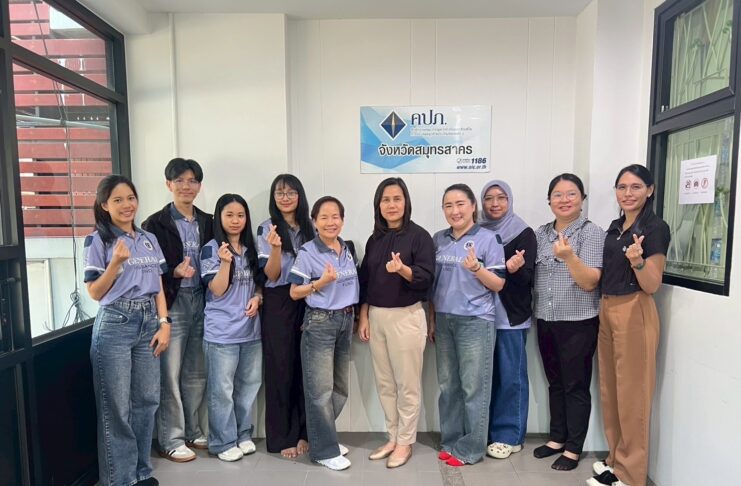 กปว. อัปเดตความคืบหน้ากรณีเพิกถอนใบอนุญาต เสริมความเข้าใจ คปภ. จังหวัดสมุทรสาคร