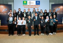 75 ปี ประกันภัยไทยวิวัฒน์ เดินหน้าบ่มเพาะเมล็ดพันธุ์แห่งโอกาส