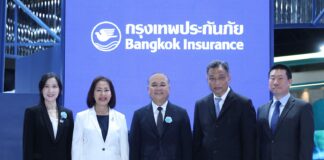กรุงเทพประกันภัยร่วมออกบูทในงาน Money Expo 2026 Bangkok พร้อมจัดเต็มโปรโมชันสุดคุ้ม
