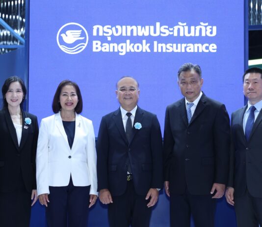 กรุงเทพประกันภัยร่วมออกบูทในงาน Money Expo 2026 Bangkok พร้อมจัดเต็มโปรโมชันสุดคุ้ม