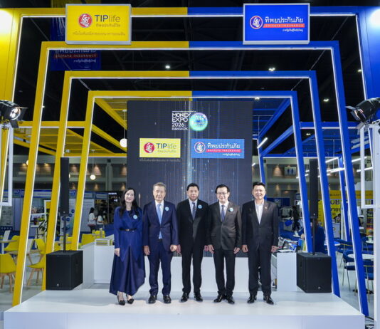 ทิพยประกันชีวิต จับมือ ทิพยประกันภัย ร่วมออกบูธในงาน Money Expo 2026