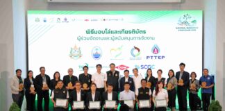 SCGC ร่วมกับกระทรวงทรัพย์ฯ ส่งเสริมการฟื้นฟูป่าชายเลน มุ่งสู่ Nature Positive สร้างสมดุลให้ระบบนิเวศทางทะเล