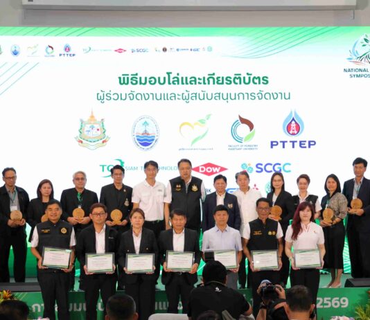 SCGC ร่วมกับกระทรวงทรัพย์ฯ ส่งเสริมการฟื้นฟูป่าชายเลน มุ่งสู่ Nature Positive สร้างสมดุลให้ระบบนิเวศทางทะเล