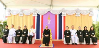 ไทยกรุ๊ป โฮลดิ้งส์ ครบรอบ 80 ปี พร้อมเติบโต เคียงคู่สังคมไทยอย่างยั่งยืน