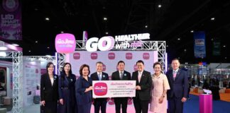 เมืองไทยประกันชีวิต บริจาคเงินและสนับสนุนกรมธรรม์ประกันอุบัติเหตุกลุ่ม แก่ มูลนิธิ พล.ต.อ.เภา สารสิน เพื่อใช้ดูแลสถานสงเคราะห์เด็กบ้านตะวันใหม่