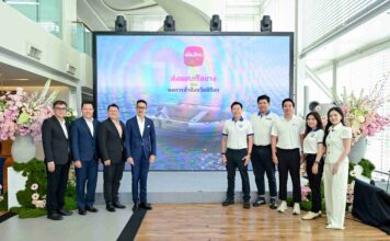 เมืองไทยประกันชีวิต มอบ “เรือยาง” แก่หอการค้าจังหวัดพิจิตร เพื่อเสริมศักยภาพกู้ภัยและบรรเทาสาธารณภัย
