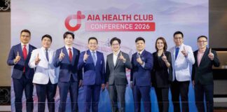 เอไอเอ จัดงานสัมมนา Health Club Conference 2026 ตอกย้ำความเป็นผู้นำประกันสุขภาพ พร้อมเดินหน้าสู่สมดุลใหม่ที่ยั่งยืน