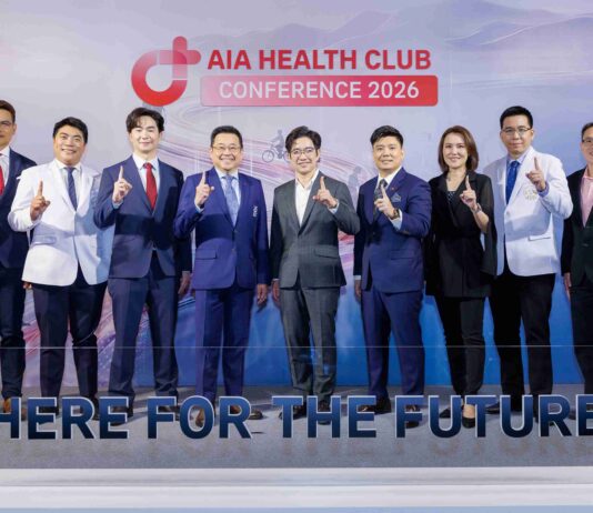 เอไอเอ จัดงานสัมมนา Health Club Conference 2026 ตอกย้ำความเป็นผู้นำประกันสุขภาพ พร้อมเดินหน้าสู่สมดุลใหม่ที่ยั่งยืน