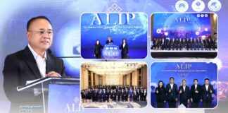 คปภ. เปิดเวที ASEAN Life Insurance Leadership Program
