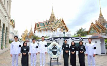 กรุงเทพประกันชีวิต ร่วมเป็นเจ้าภาพบำเพ็ญกุศล และวางพวงมาลาถวายสักการะ พระบรมศพสมเด็จพระนางเจ้าสิริกิติ์ พระบรมราชินีนาถ พระบรมราชชนนีพันปีหลวง