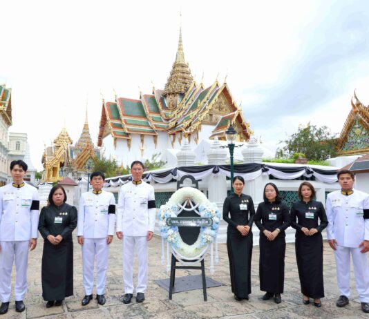 กรุงเทพประกันชีวิต ร่วมเป็นเจ้าภาพบำเพ็ญกุศล และวางพวงมาลาถวายสักการะ พระบรมศพสมเด็จพระนางเจ้าสิริกิติ์ พระบรมราชินีนาถ พระบรมราชชนนีพันปีหลวง
