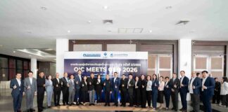สมาคมประกันชีวิตไทยร่วมประชุมผู้บริหารระดับสูงด้านการประกันภัย (OIC Meets CEO 2026) ครั้งที่ 2/2569