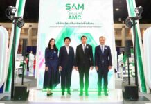 SAM ยกโซลูชันแก้หนี้ต่ำแสน “ปิดหนี้ไว ไปต่อได้”