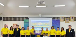 ทิพยประกันภัย จัดโครงการทิพยสืบสาน รักษา ต่อยอด นวัตกรรมศาสตร์พระราชา New Gen Change the World