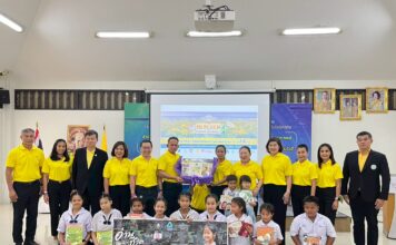 ทิพยประกันภัย จัดโครงการทิพยสืบสาน รักษา ต่อยอด นวัตกรรมศาสตร์พระราชา New Gen Change the World