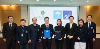 กรุงไทย-แอกซ่า ประกันชีวิต ร่วมกับ คณะวิทยาศาสตร์ มหาวิทยาลัยมหิดล ลงนามบันทึกข้อตกลงความร่วมมือ เพื่อสร้างประสบการณ์การทำงานและพัฒนาทักษะอย่างยั่งยืนให้แก่นักศึกษา