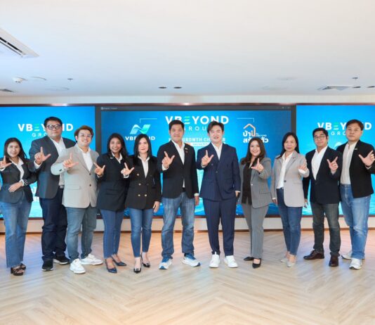 V Beyond รีแบรนด์ใหญ่ในรอบ 11 ปี สู่ “V BEYOND X GROUP”เดินเกมรุกอสังหาฯแบบครบวงจร